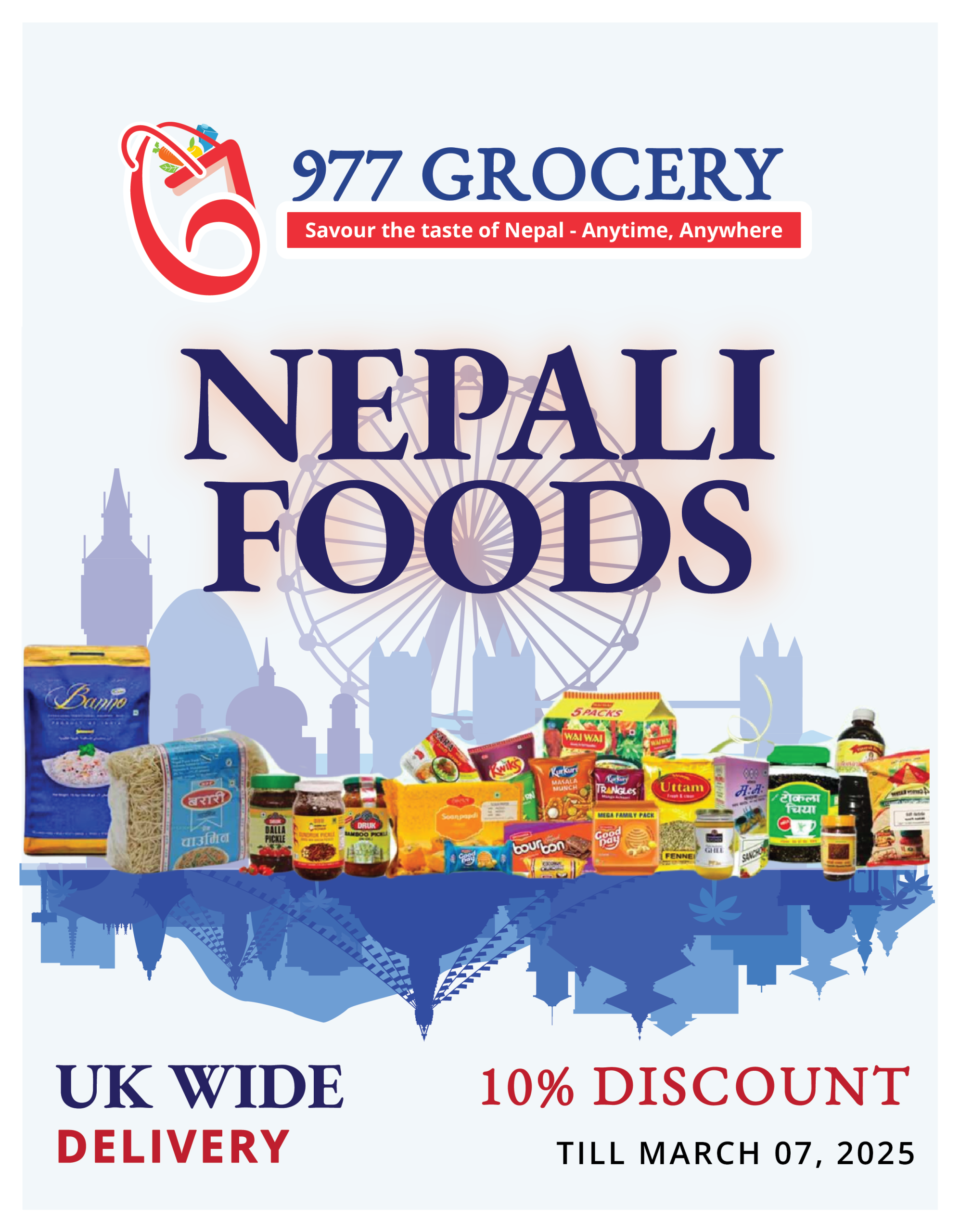 Planning a Gathering? Here’s How to Host a Traditional Nepali Feast!