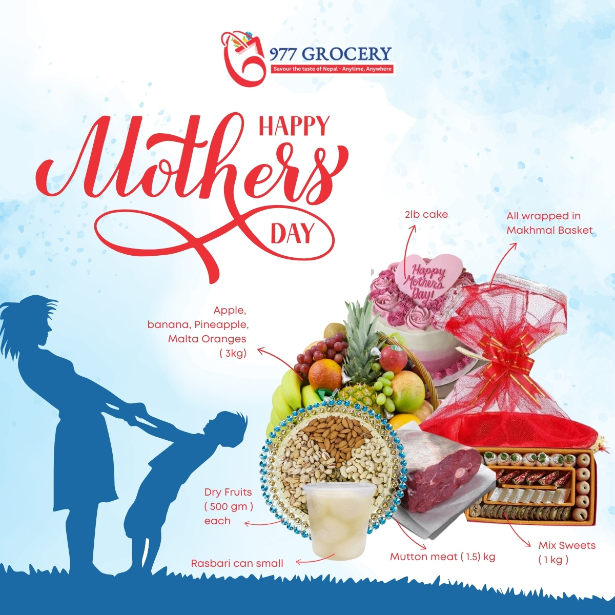 mothers day in nepal मातातीर्थ औंसी 2082